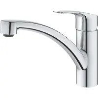 GROHE Mitigeur monocommandé pour évier Eurosmart bec plat chromé
