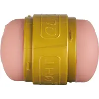 Fleshlight - masturbateur homme Quickshot Stamina - vagin et anus rose