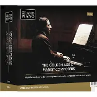 OUTHERE Various Artists - Golden Age Of Pianist Comp [Compact Discs] Boxed Set