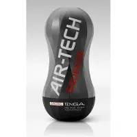 Tenga - masturbateur homme effet succion puissant - noir