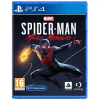 Jeu vidéo - INSOMNIAC - SpiderMan Miles Morales - PS4 et PS5 - Action - Edition Standard