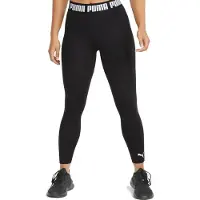 Puma Pantalon de sport