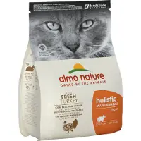 Almo Nature Life Maintenance à la dinde pour chat