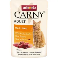 Animonda Carny Nourriture Humide Pour Chat - Animonda - Carny - B?Uf, Dinde + Crevettes - 12 X 85 G - Sans Céréales