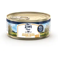 Ziwipeak Cat Pâtée pour chat au boeuf 12 x 85g