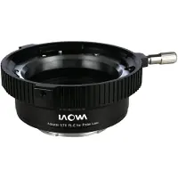 Laowa Filtre Pour Appareil Photo Dslr/dslm Pl-e