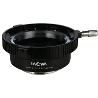 Laowa Bague d'adaptation réducteur de focale 0.7x pour objectif Probe monture PL sur boiter monture L