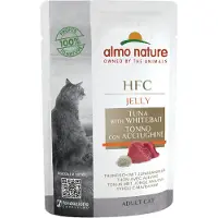 Almo nature 48x55g HFC Jelly thon, alevins - Pâtée pour chat