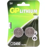 GP Pile bouton CR 2450 lithium 600 mAh 3 V 2 pc(s)