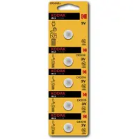 Kodak - Pile - Ultra Lithium - CR 2016 - pack de 5