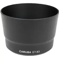 Caruba ET-63 pour Canon EF 55-250 mm IS STM