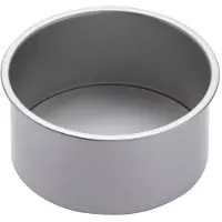 Kitchen Craft moule à gâteau profond 18 cm