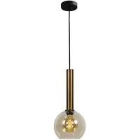 Masterlight Lampe suspendue Ø 25cm Bella 2 Noir avec verre fumé