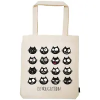 Moses Shopping Bag Doré Enfants