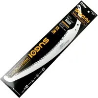 Silky Sugoi 330-6.5-5.5 lame de scie