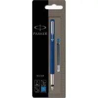 Parker Plume Vector bleu