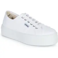 Victoria Baskets basses Victoria COMETA MULTI femme || Taille 37