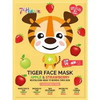 Montagne jeunesse ANIMAL TIGER face mask 1 u