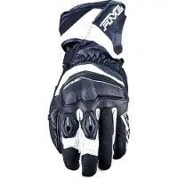 Five RFX4 EVO Gants de moto