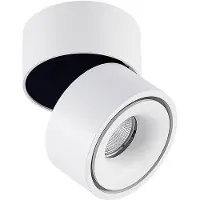 Arcchio Plafonnier , Rotari, dimmable, Blanc, Couloir, Aluminium, Moderne