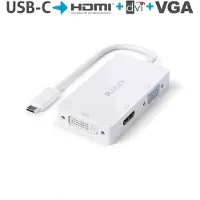 PureLink Adaptateur USB-C vers multiport - série i - blanc - 0,10 m