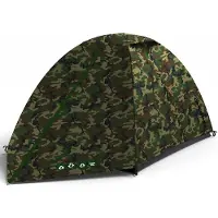 Husky - Tente 2 personnes - Bizam 2 Army - Kaki