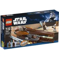 LEGO Star Wars 7959 Genosian Sarfighter
