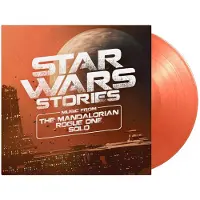 Ginza.se Star Wars Stories - Lp