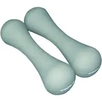 FINNLO Haltère Fitness 2kg 2 Unités