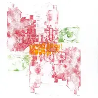 Bertus Distributie Madmotormiquel - Bombo [12-Inch Single]
