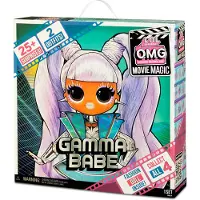 Mga L.O.L. Surprise Movie Magic Gamma Babe