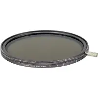 Kase Filtre d'arrêt magnétique variable ND 2-5 82mm