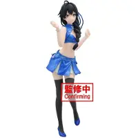 Banpresto Kyunties Yukino Yukinoshita Ma Comédie Romantique Adolescente Snafu Climax 18 Cm