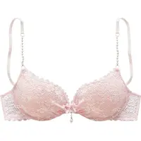LASCANA Soutien-gorge rose