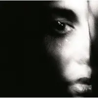 Beggars This Mortal Coil - Filigree & Shadow [Vinyl]