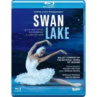 OUTHERE Le lac des Cygnes Blu-ray