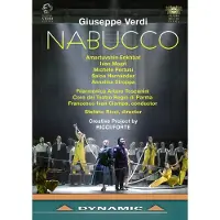 OUTHERE Nabucco DVD