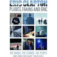 VERYCORDS Planes, Trains And Eric - Mid And Far East Tour 2014 Blu-ray