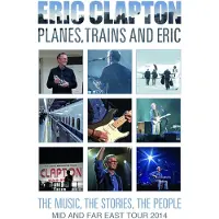 VERYCORDS Planes, Trains And Eric - Mid And Far East Tour 2014 DVD