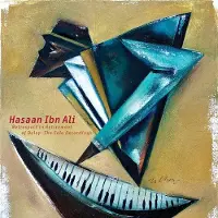 Ginza.se Ali Hasaan Ibn - Retrospect In Retirement Of Delay: The Solo Record [Cd]