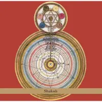 Cd Shalosh