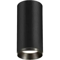 SLV Spot en saillie Numinos M cylindre noir 4000K - 24 deg