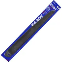 Silky Lame De Scie Bigboy 360-13