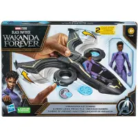 Marvel Figurine de collection Black Panther 15 cm avec Véhicule