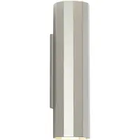 Astro Applique murale Hashira 300 2x6W GU10 nickel mat 1442005
