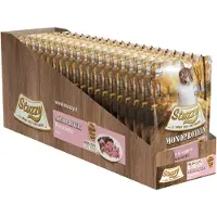 Stuzzy Grain Free Monoprotein au jambon pour chat 85 gr