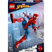 LEGO 76226 Super Hero Marvel 76226 Spider-Man Figur