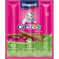 Vitakraft Chicken Cat Stick 20 Units Rose