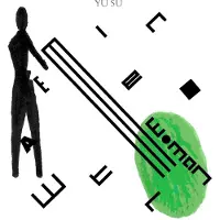 Pias Yu Su - Watermelon Woman [Vinyl] Black