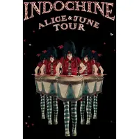 INDOCHINE RECORDS Alice & June Tour DVD